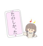 スマホで伝えたい女の子（個別スタンプ：32）