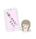 スマホで伝えたい女の子（個別スタンプ：40）