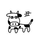 年末年始に使えそうなスタンプとか（個別スタンプ：2）
