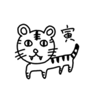 年末年始に使えそうなスタンプとか（個別スタンプ：3）