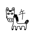 年末年始に使えそうなスタンプとか（個別スタンプ：7）