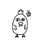 年末年始に使えそうなスタンプとか（個別スタンプ：10）