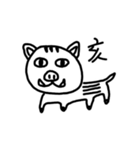 年末年始に使えそうなスタンプとか（個別スタンプ：12）