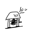 年末年始に使えそうなスタンプとか（個別スタンプ：16）