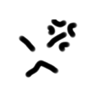 絵文字でこざいます（個別スタンプ：4）