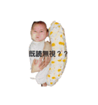 使うたび笑ってしまうスタンプ！！（個別スタンプ：5）