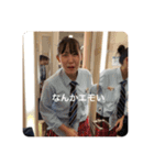 使うたび笑ってしまうスタンプ！！（個別スタンプ：8）
