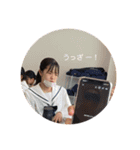 使うたび笑ってしまうスタンプ！！（個別スタンプ：11）