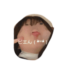 使うたび笑ってしまうスタンプ！！（個別スタンプ：13）