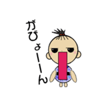 殿タンのスタンプ（個別スタンプ：5）
