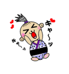 殿タンのスタンプ（個別スタンプ：6）