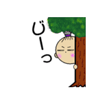 殿タンのスタンプ（個別スタンプ：7）