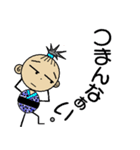 殿タンのスタンプ（個別スタンプ：13）