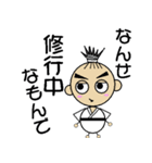 殿タンのスタンプ（個別スタンプ：15）