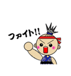 殿タンのスタンプ（個別スタンプ：19）