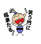 殿タンのスタンプ（個別スタンプ：24）