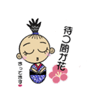 殿タンのスタンプ（個別スタンプ：25）