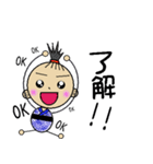 殿タンのスタンプ（個別スタンプ：26）