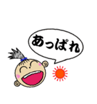 殿タンのスタンプ（個別スタンプ：28）