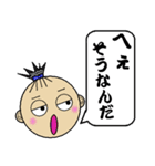 殿タンのスタンプ（個別スタンプ：36）