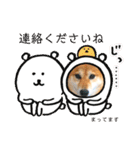 こなたんとお友達スタンプ（個別スタンプ：21）