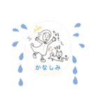 こなたんとお友達スタンプ（個別スタンプ：26）