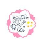 こなたんとお友達スタンプ（個別スタンプ：36）