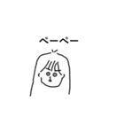 わたのすたんぷ略してわたんぷver.3（個別スタンプ：7）