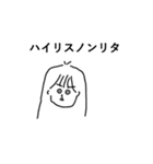 わたのすたんぷ略してわたんぷver.3（個別スタンプ：10）