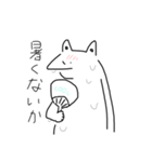 落書きかえる（個別スタンプ：5）