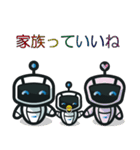 ミライフくんの、子供が欲しくなるスタンプ（個別スタンプ：32）