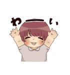 娘かわいいスタンプ（個別スタンプ：1）