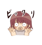 娘かわいいスタンプ（個別スタンプ：3）
