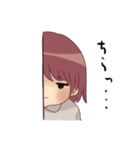 娘かわいいスタンプ（個別スタンプ：9）