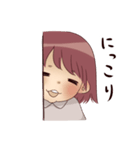 娘かわいいスタンプ（個別スタンプ：10）