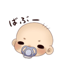 娘かわいいスタンプ（個別スタンプ：14）