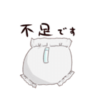 娘かわいいスタンプ（個別スタンプ：15）