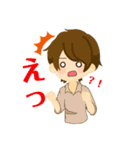 ゆやくんスタンプ（個別スタンプ：11）