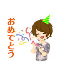 ゆやくんスタンプ（個別スタンプ：13）