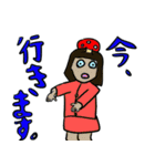 オットポの不思議な世界（個別スタンプ：2）