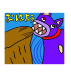 オットポの不思議な世界（個別スタンプ：3）