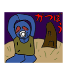 オットポの不思議な世界（個別スタンプ：4）