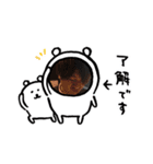 とっつぁんブラザーズ（個別スタンプ：4）
