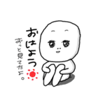 はじめまして、いもちゃん（個別スタンプ：2）