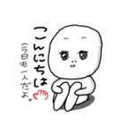はじめまして、いもちゃん（個別スタンプ：3）