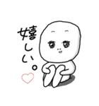 はじめまして、いもちゃん（個別スタンプ：6）