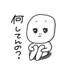 はじめまして、いもちゃん（個別スタンプ：8）