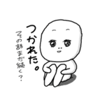 はじめまして、いもちゃん（個別スタンプ：12）