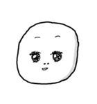 はじめまして、いもちゃん（個別スタンプ：16）