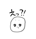 はじめまして、いもちゃん（個別スタンプ：17）